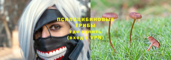 мдма Беломорск