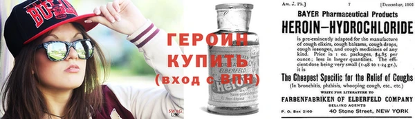COCAINE Белоозёрский