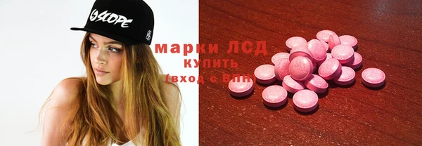 COCAINE Белоозёрский