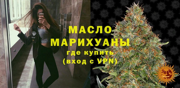 COCAINE Белоозёрский