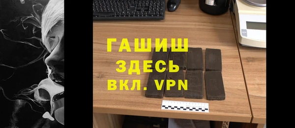 COCAINE Белокуриха