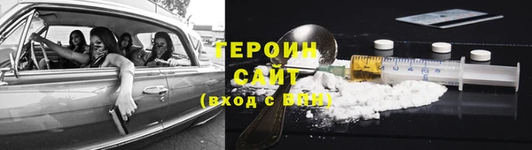 прущие крисы Богданович