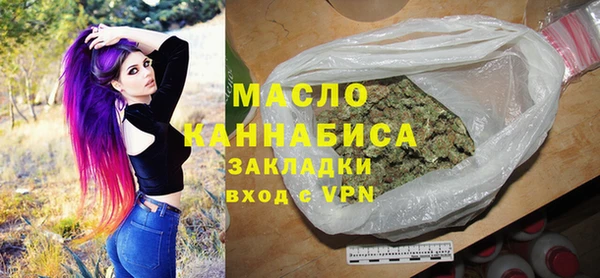 COCAINE Белоозёрский