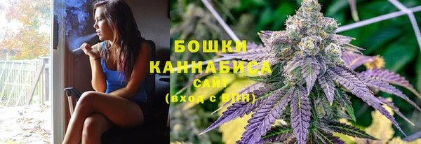 кристаллы Богородицк