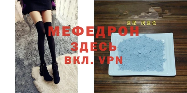 COCAINE Белокуриха