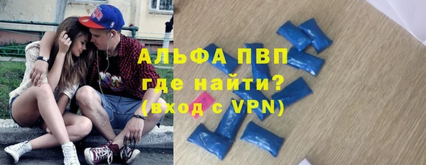 прущие крисы Богданович