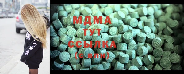 прущие крисы Богданович