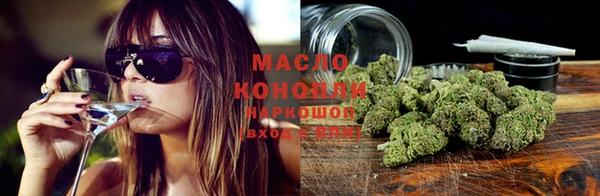 мдма Беломорск