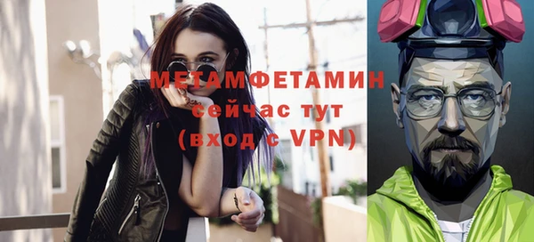 прущие крисы Богданович