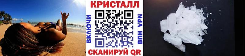 Первитин пудра Беслан